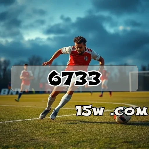 6733 app: Novidades e Recursos que Você Não Pode Perder